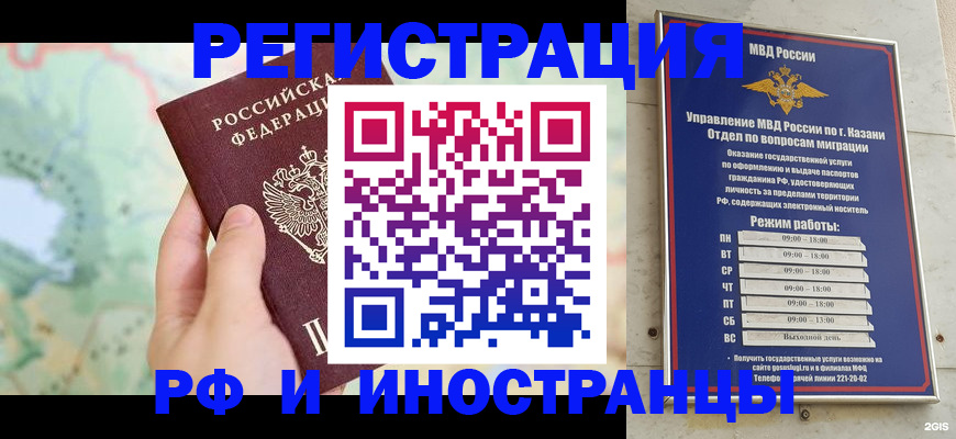 форма 3 в Магнитогорске